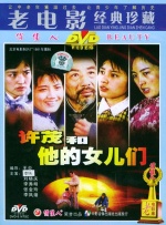 影音先锋5566av