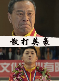 影音先锋5566av